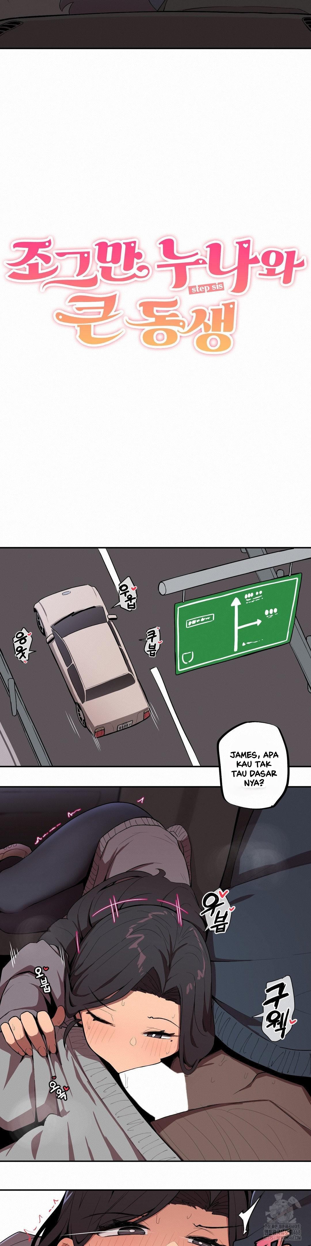 Noona and her BIG little Bro - Chapter 13 3 Noona and her BIG little Bro - Chapter 13 3