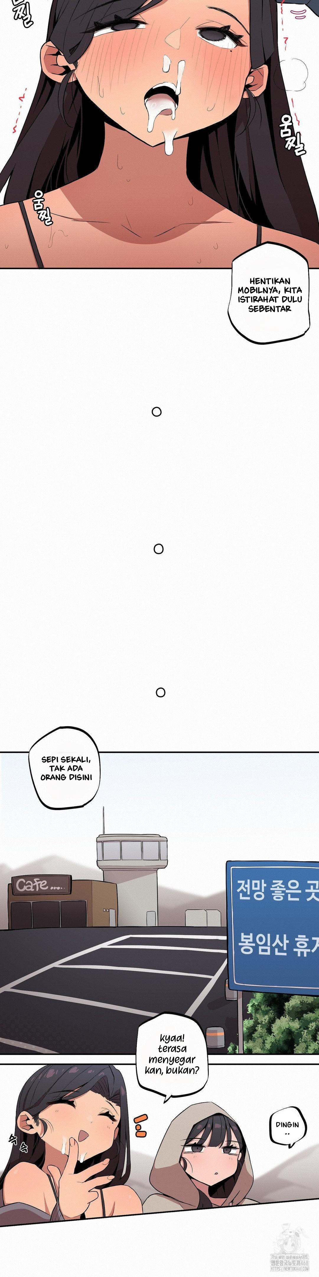 Noona and her BIG little Bro - Chapter 13 5 Noona and her BIG little Bro - Chapter 13 5