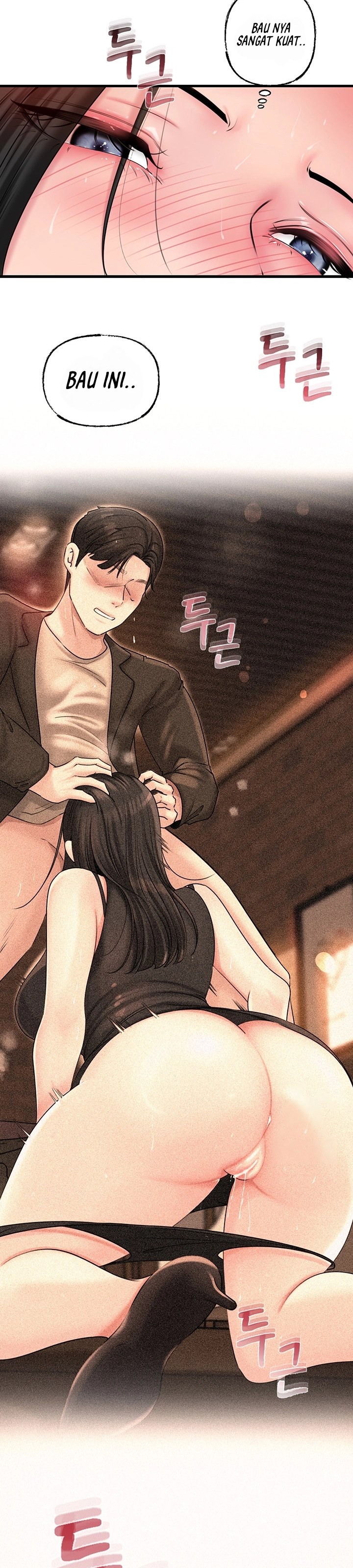 Not the Daughter, but the Mother - Chapter 39 28