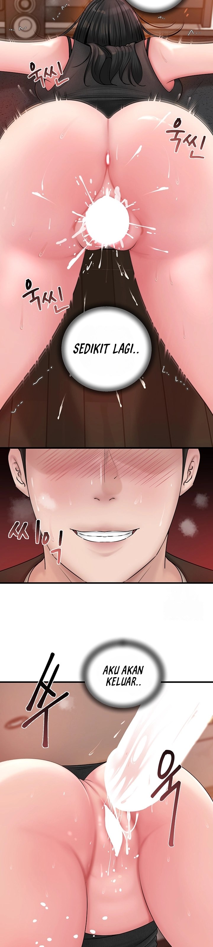 Not the Daughter, but the Mother - Chapter 39 22