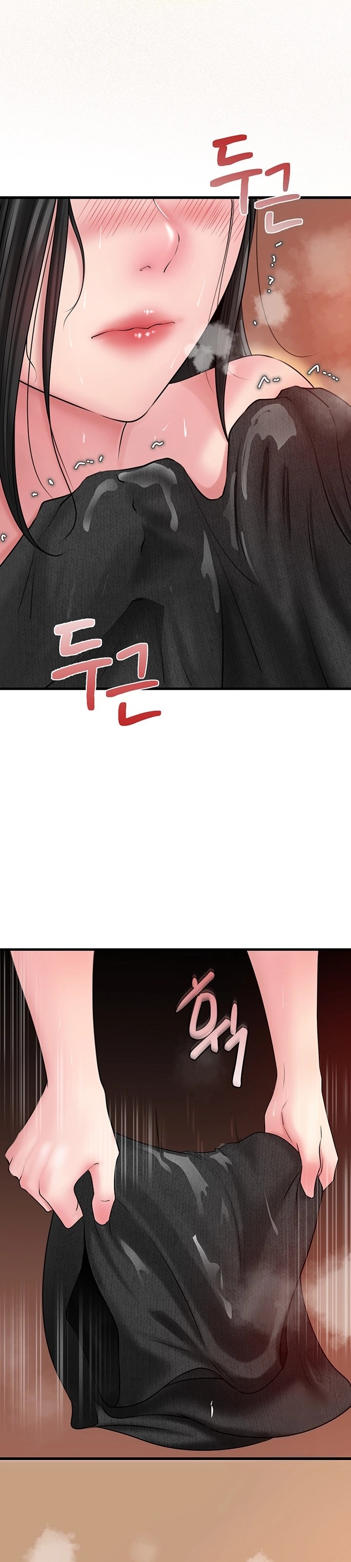 Not the Daughter, but the Mother - Chapter 39 30