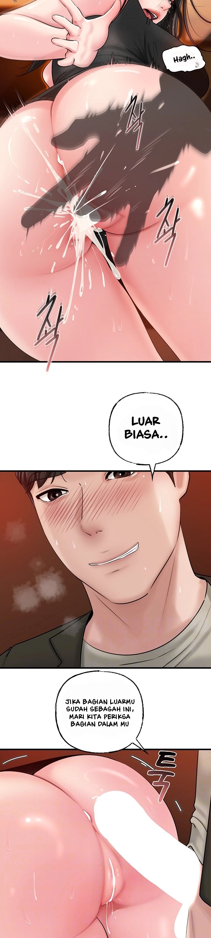Not the Daughter, but the Mother - Chapter 39 13