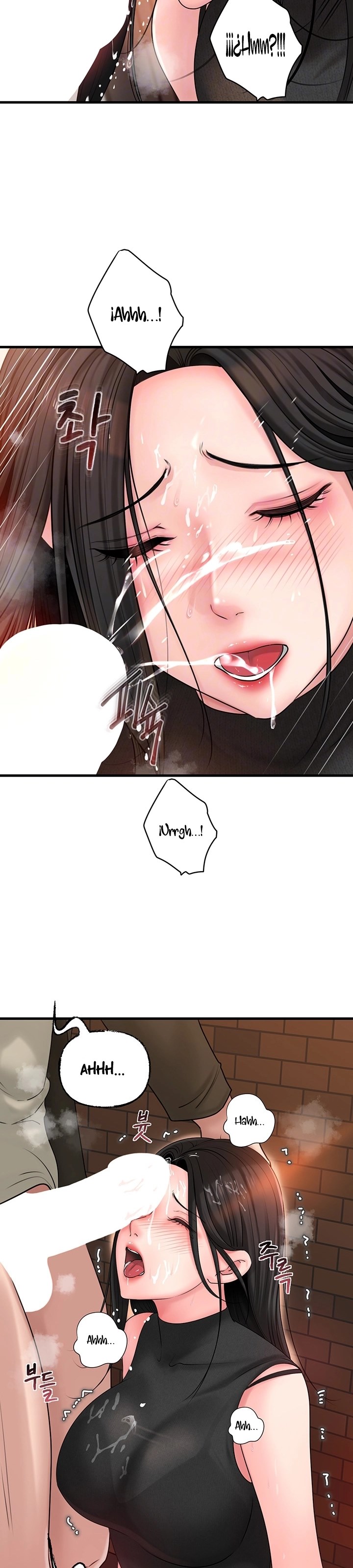 Not the Daughter, but the Mother - Chapter 39 7