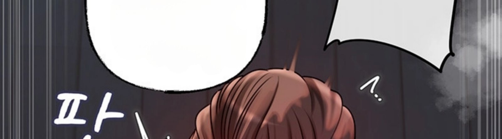 Not the Daughter, but the Mother - Chapter 30 26