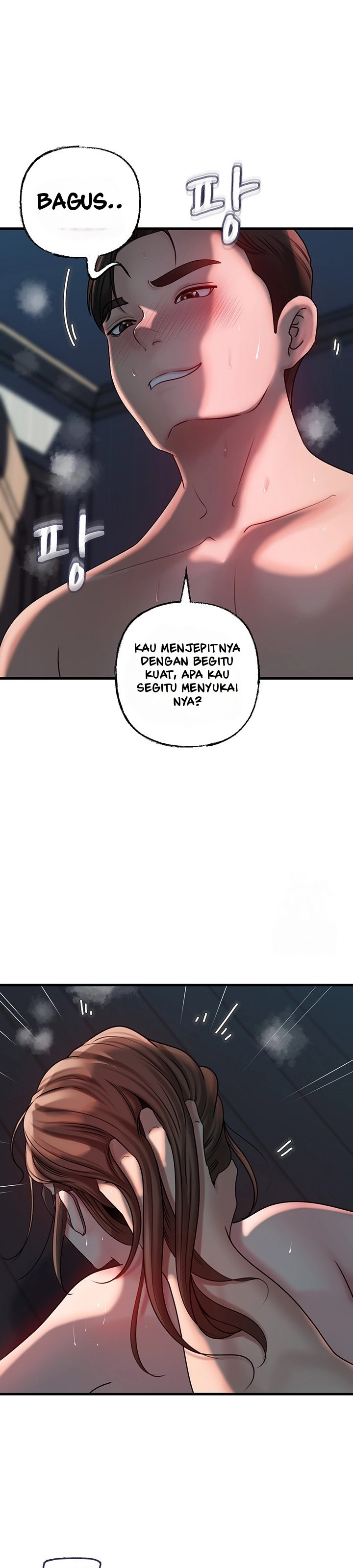 Not the Daughter, but the Mother - Chapter 30 24