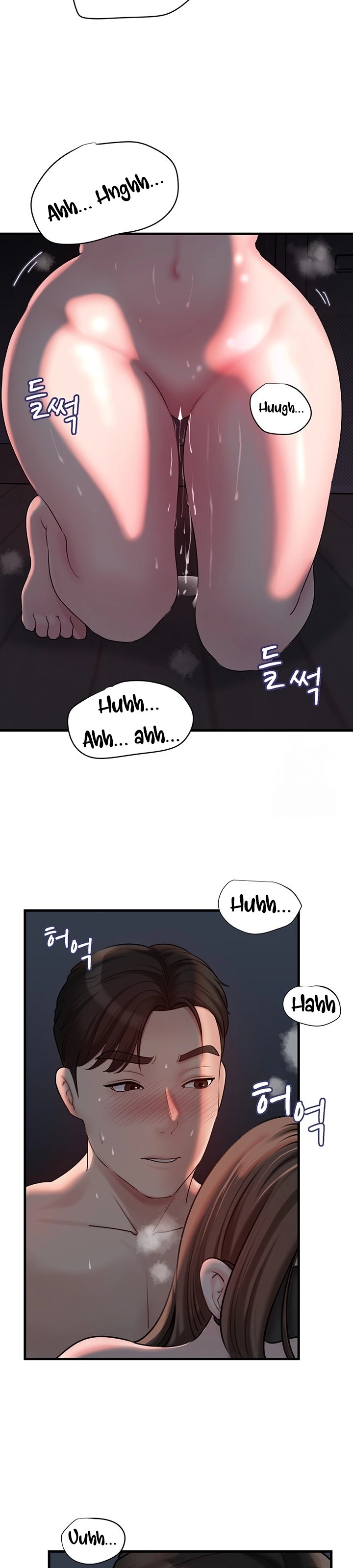 Not the Daughter, but the Mother - Chapter 30 39