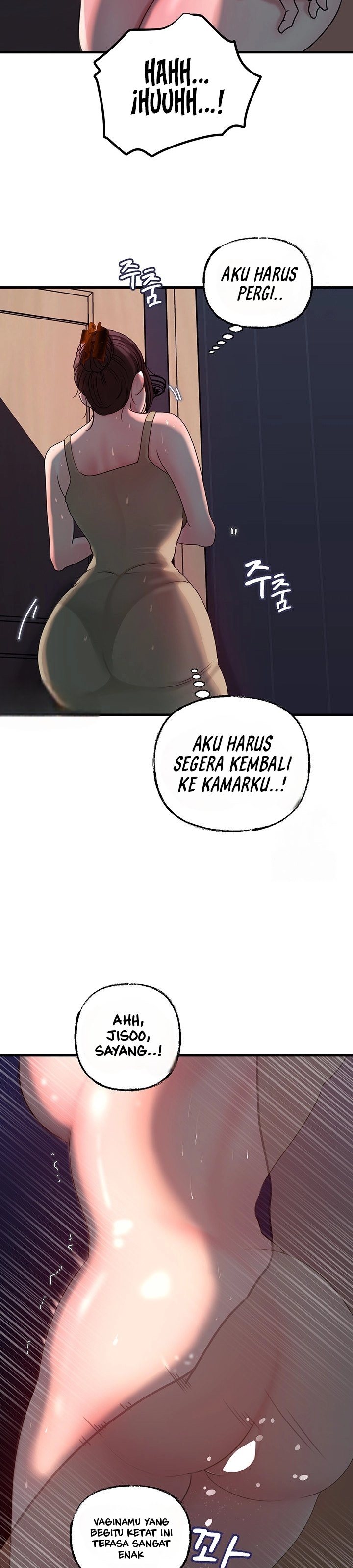 Not the Daughter, but the Mother - Chapter 30 34