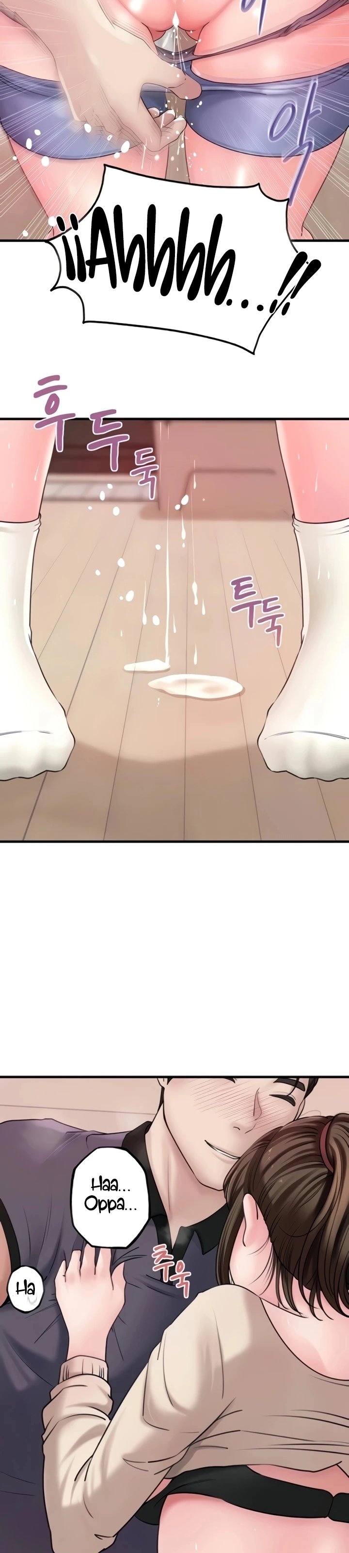 Not the Daughter, but the Mother - Chapter 31 33 Not the Daughter, but the Mother - Chapter 31 33