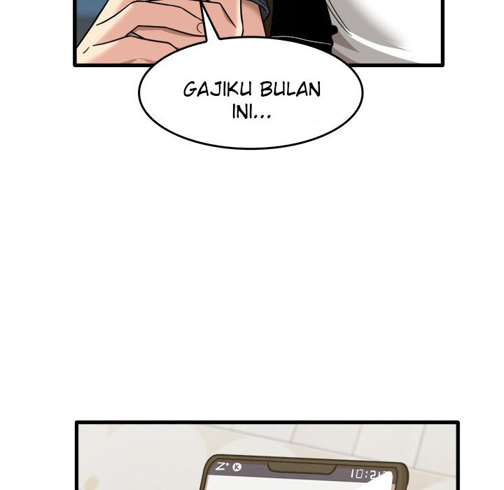 No More, No Less - Chapter 31 105