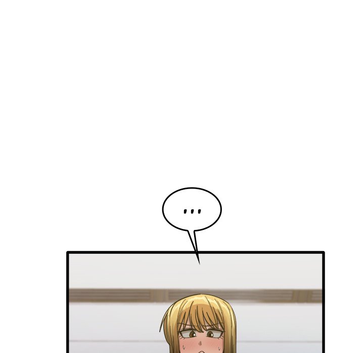 No More, No Less - Chapter 31 42