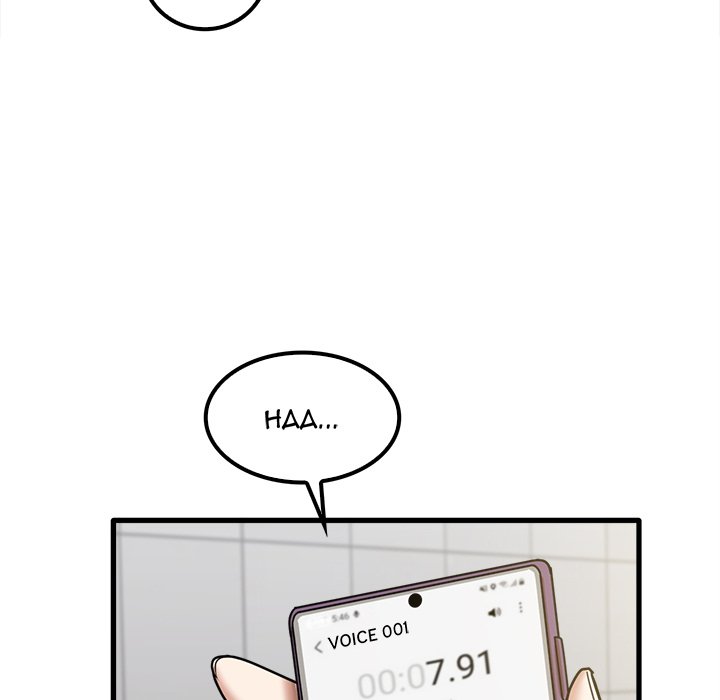 No More, No Less - Chapter 18 9 No More, No Less - Chapter 18 9