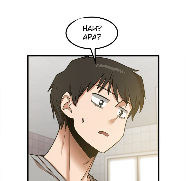 No More, No Less - Chapter 18 18 No More, No Less - Chapter 18 18