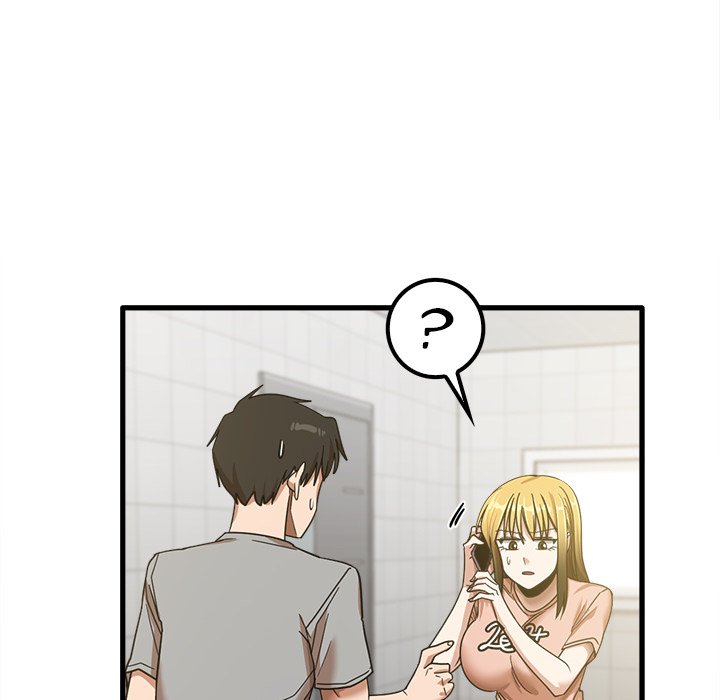 No More, No Less - Chapter 18 11 No More, No Less - Chapter 18 11