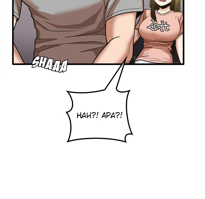 No More, No Less - Chapter 19 89