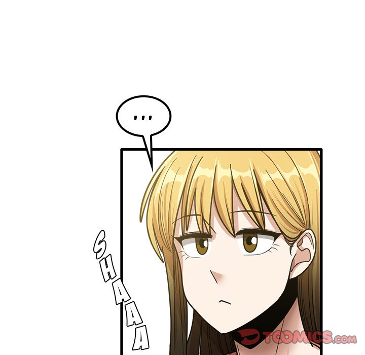 No More, No Less - Chapter 19 83