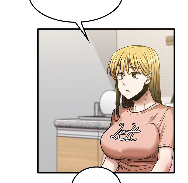 No More, No Less - Chapter 19 28