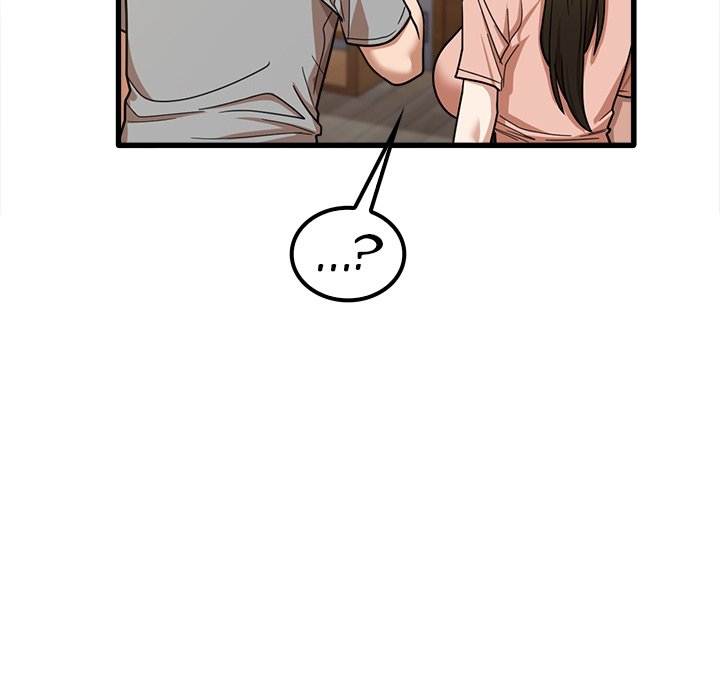 No More, No Less - Chapter 19 15