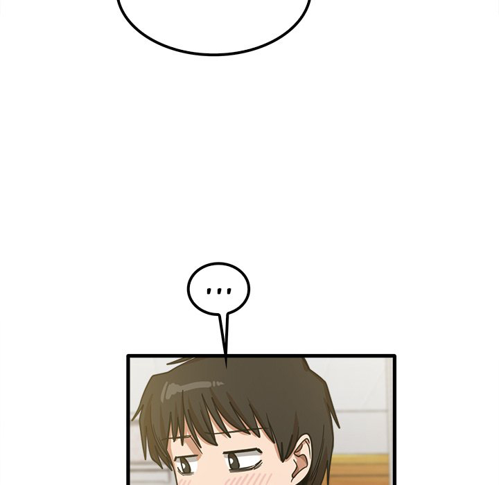 No More, No Less - Chapter 19 64