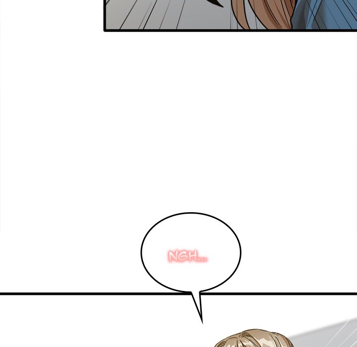 No More, No Less - Chapter 13 98
