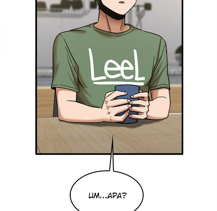 No More, No Less - Chapter 13 10