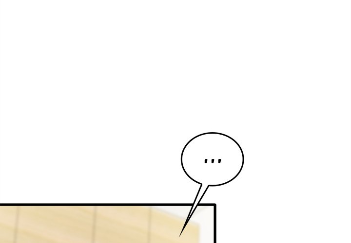 No More, No Less - Chapter 13 5