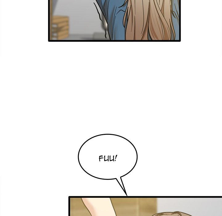 No More, No Less - Chapter 13 54
