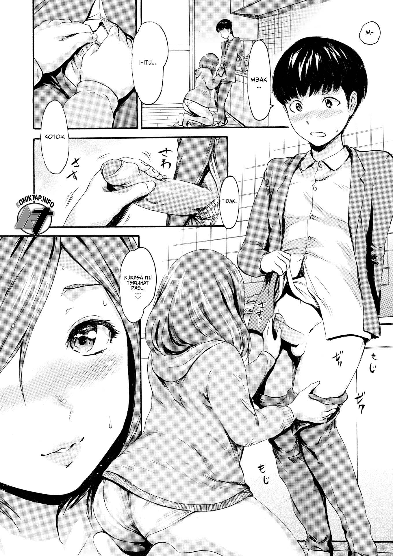 Nurse&#8217;s Holiday - Chapter 1 end 9