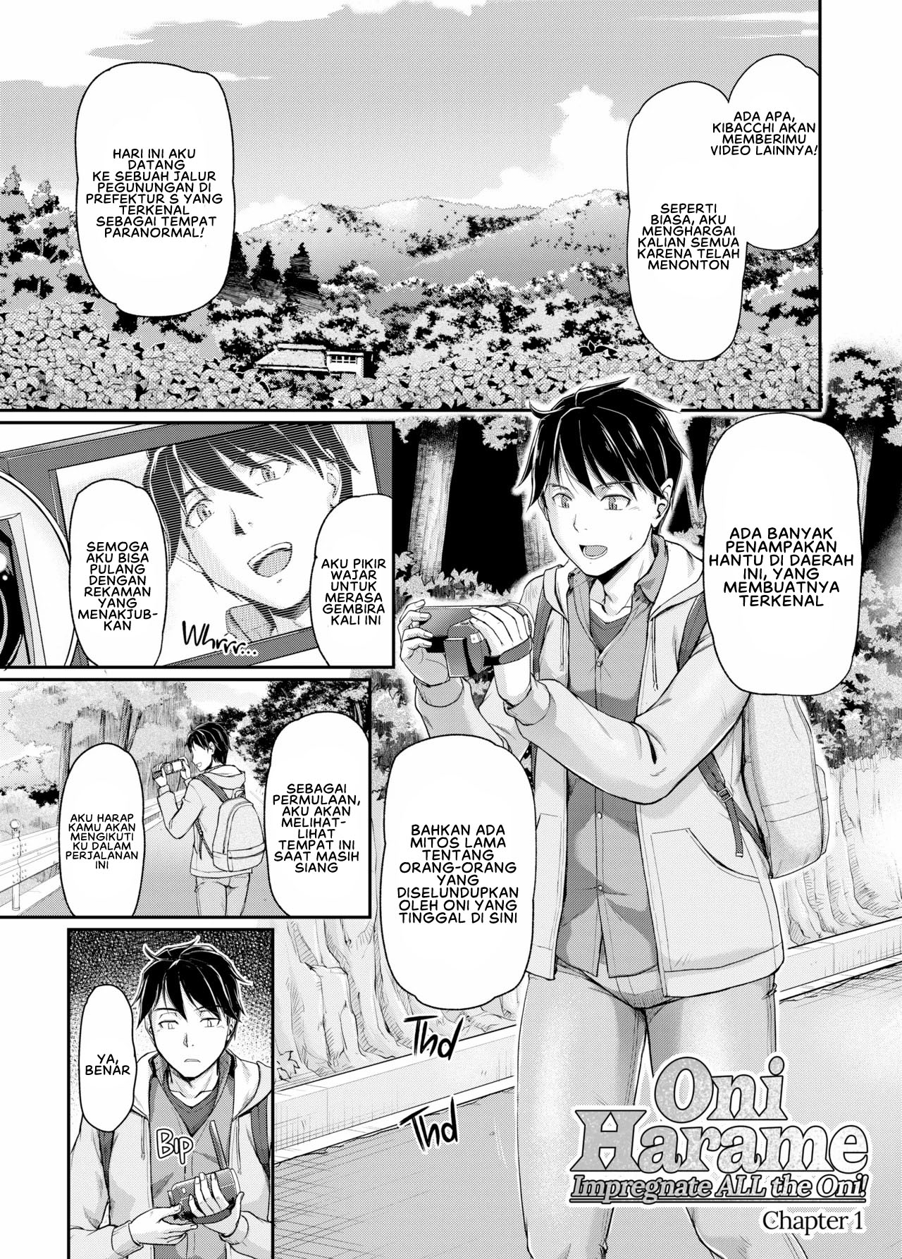 Oni Harame - Chapter 1 8
