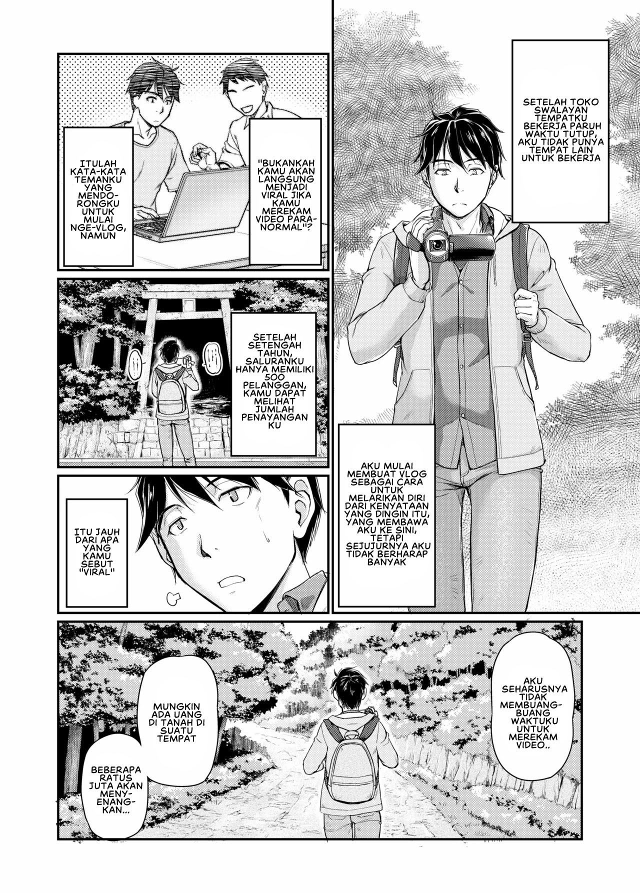 Oni Harame - Chapter 1 9