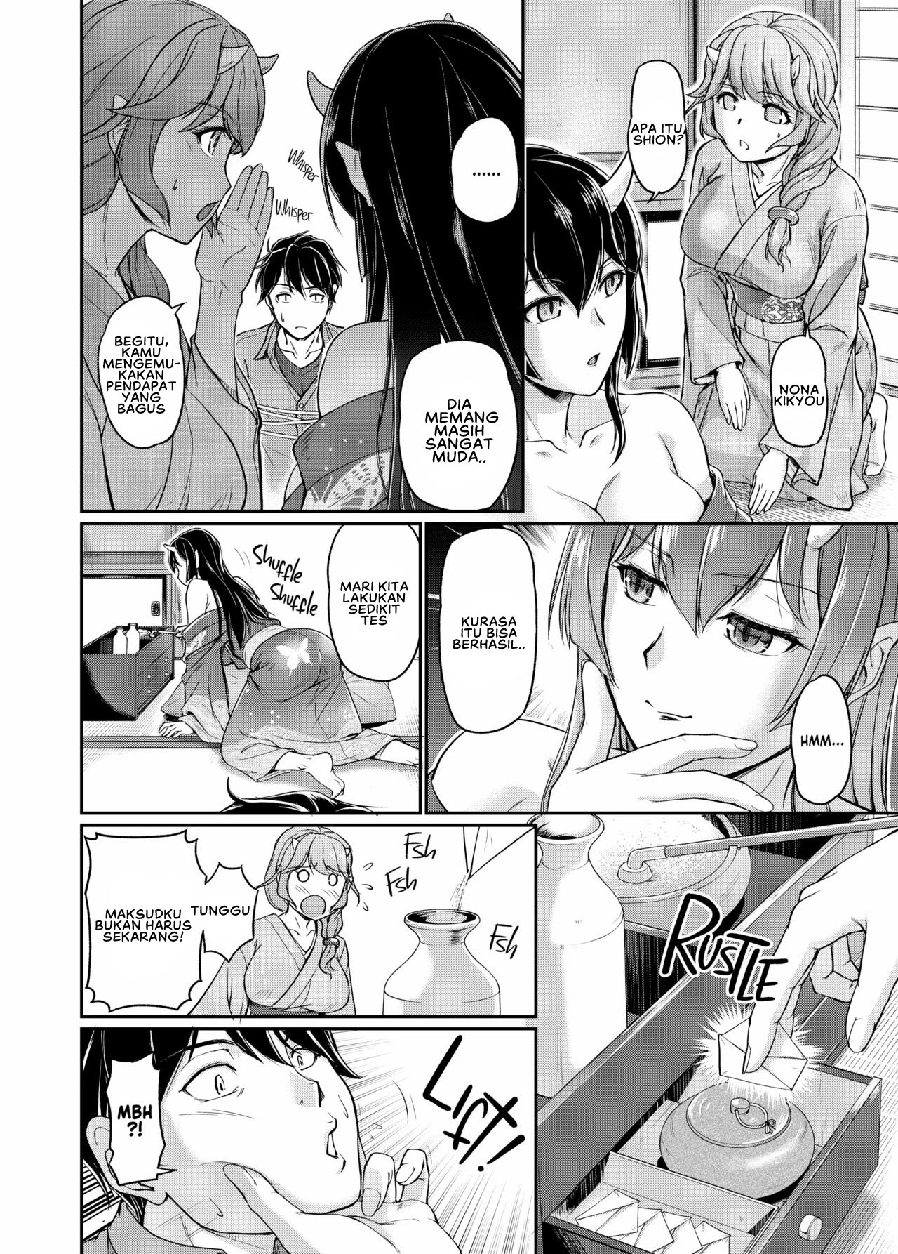 Oni Harame - Chapter 1 19
