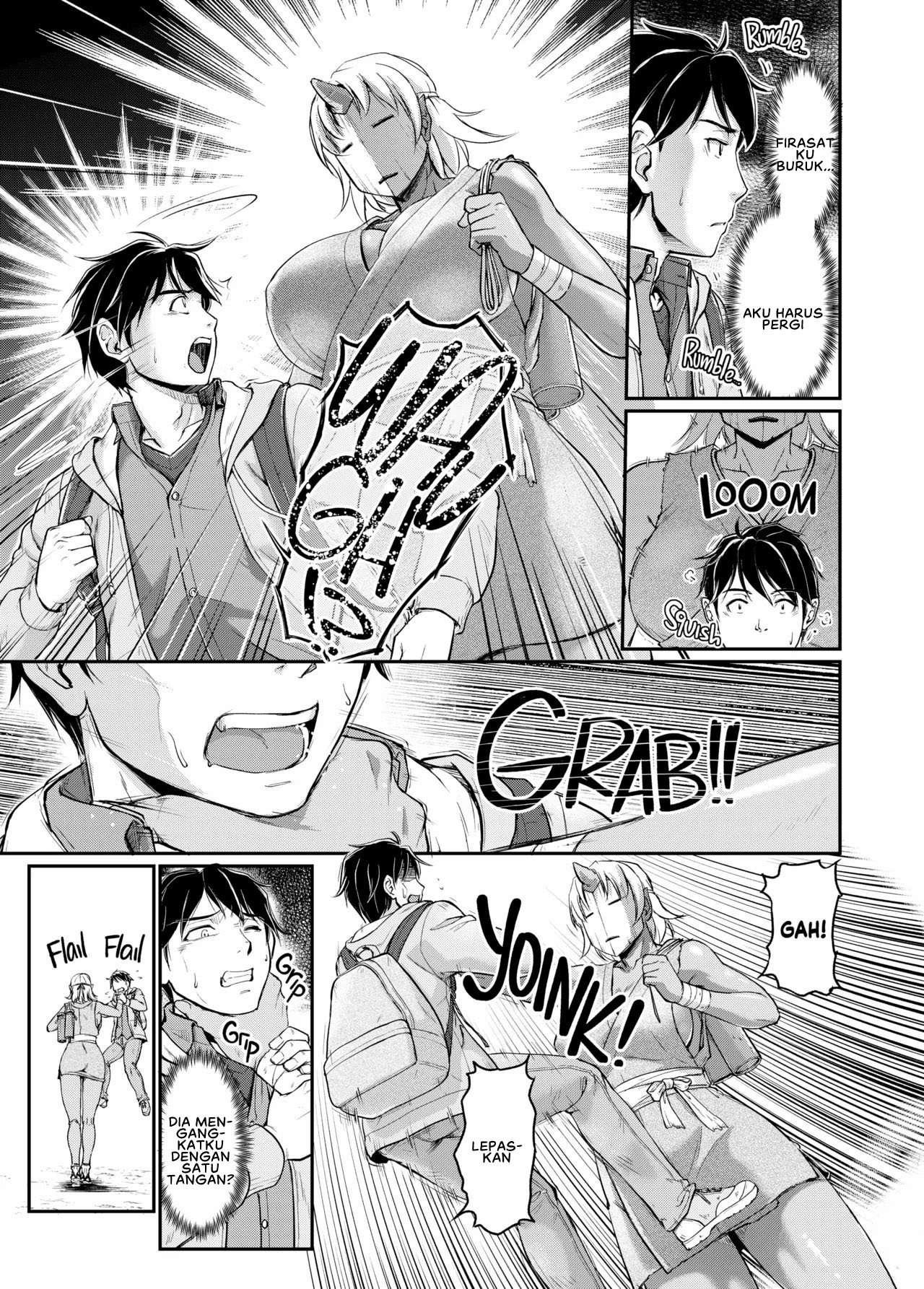 Oni Harame - Chapter 1 14