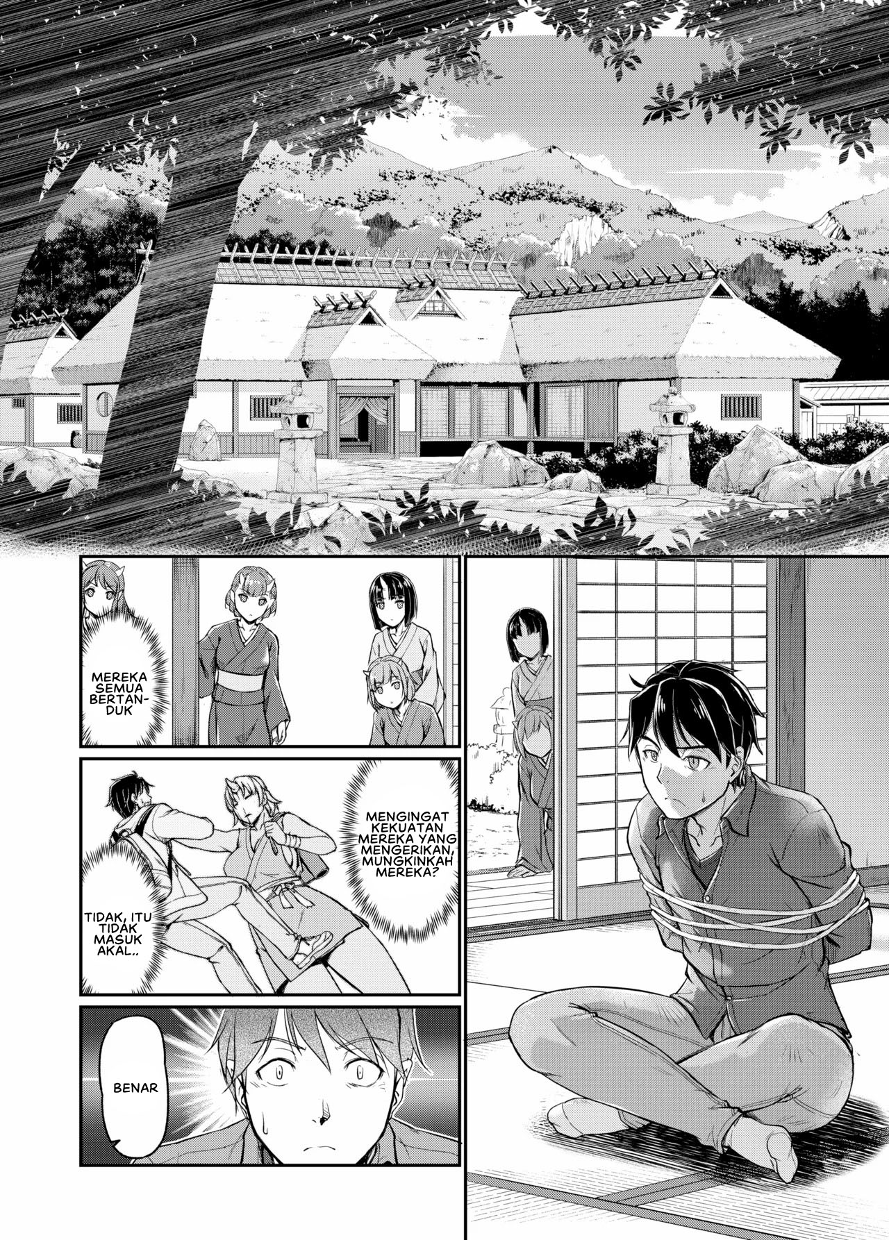 Oni Harame - Chapter 1 15
