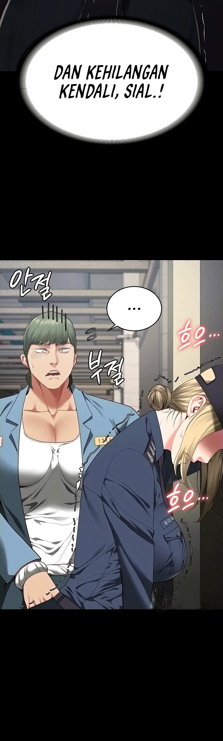 Locked Up - Chapter 86 8