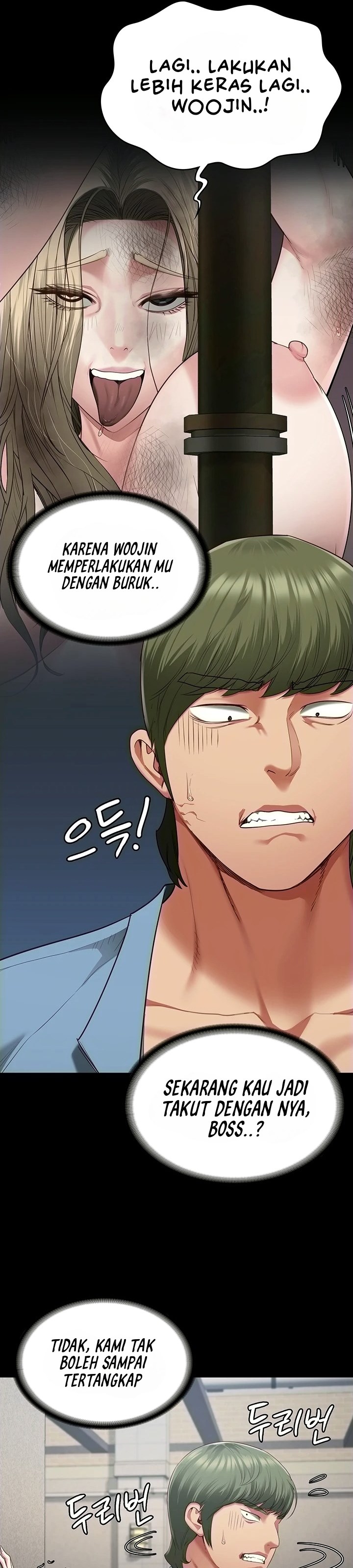 Locked Up - Chapter 86 9