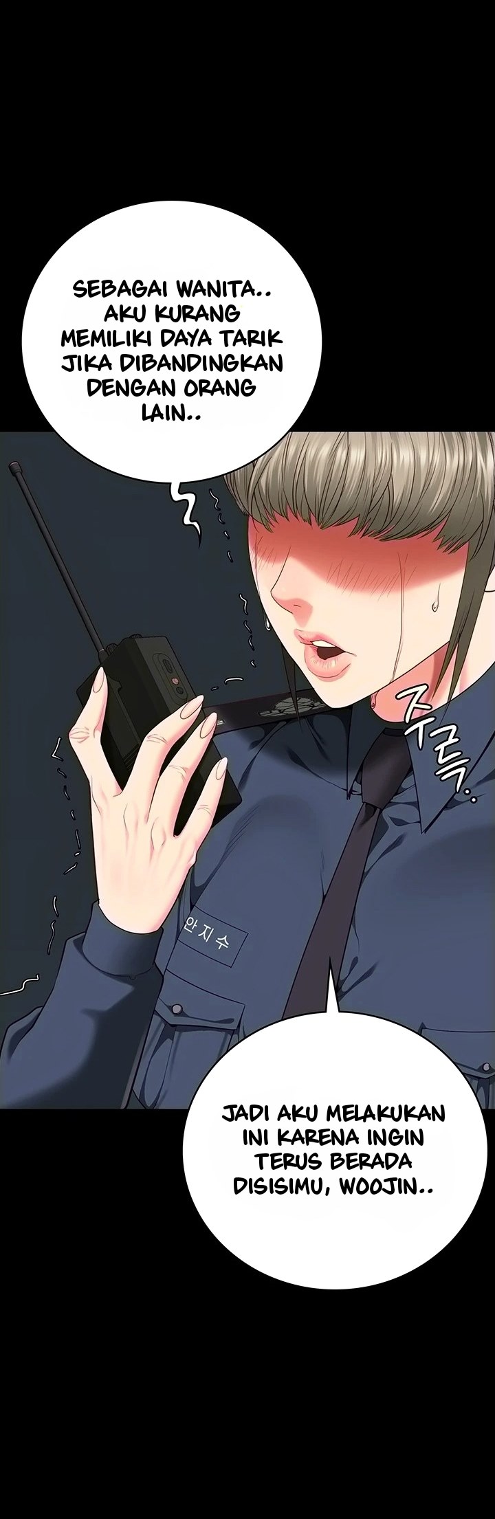 Locked Up - Chapter 86 20