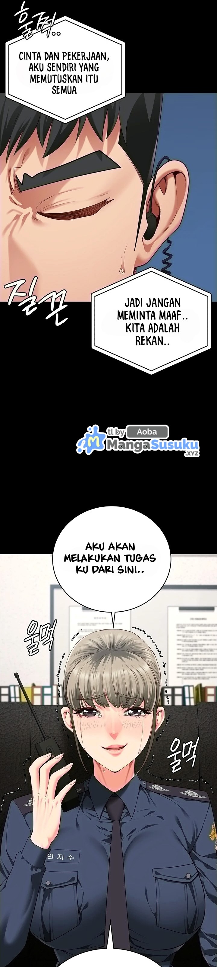 Locked Up - Chapter 86 21