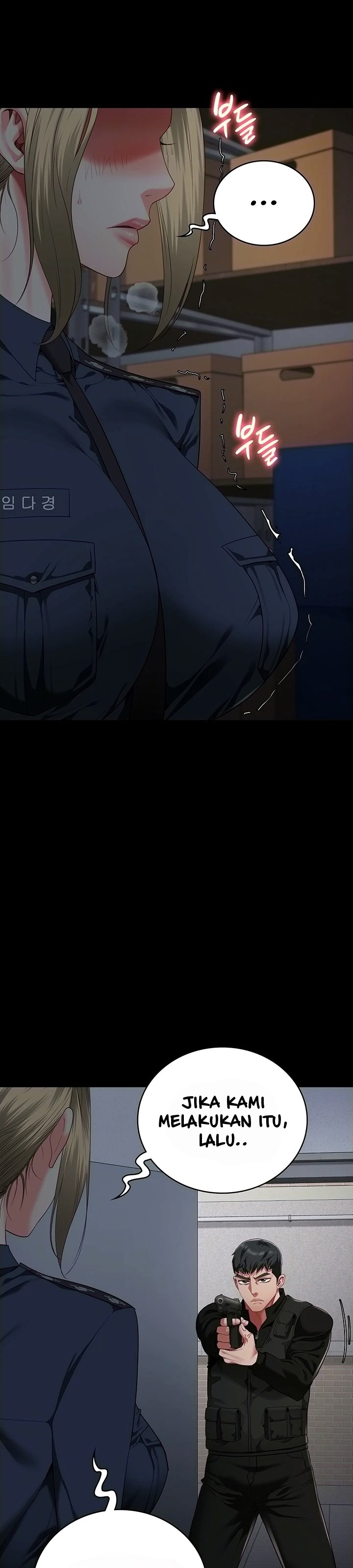 Locked Up - Chapter 86 27