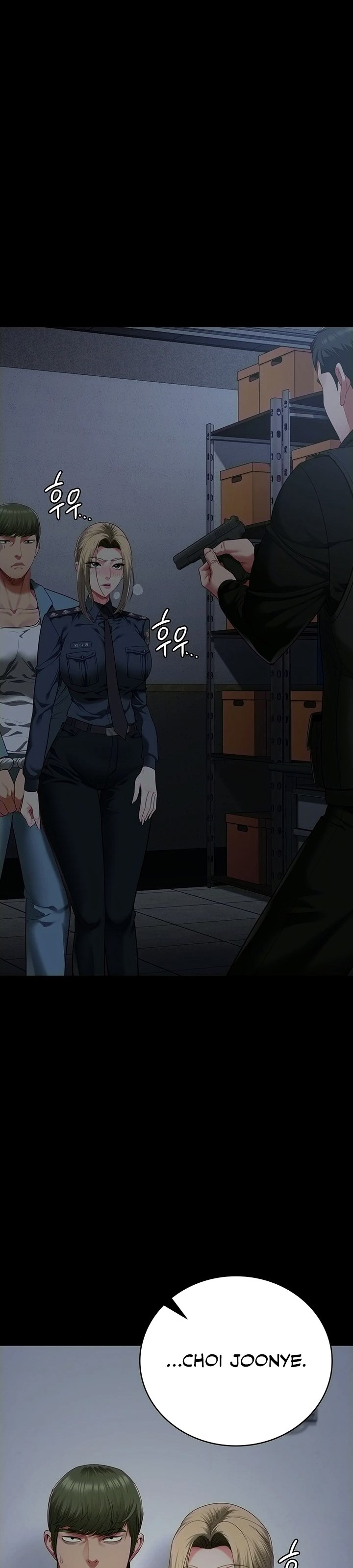 Locked Up - Chapter 86 25