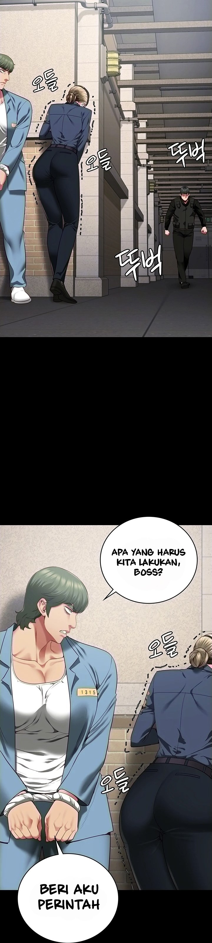 Locked Up - Chapter 86 3