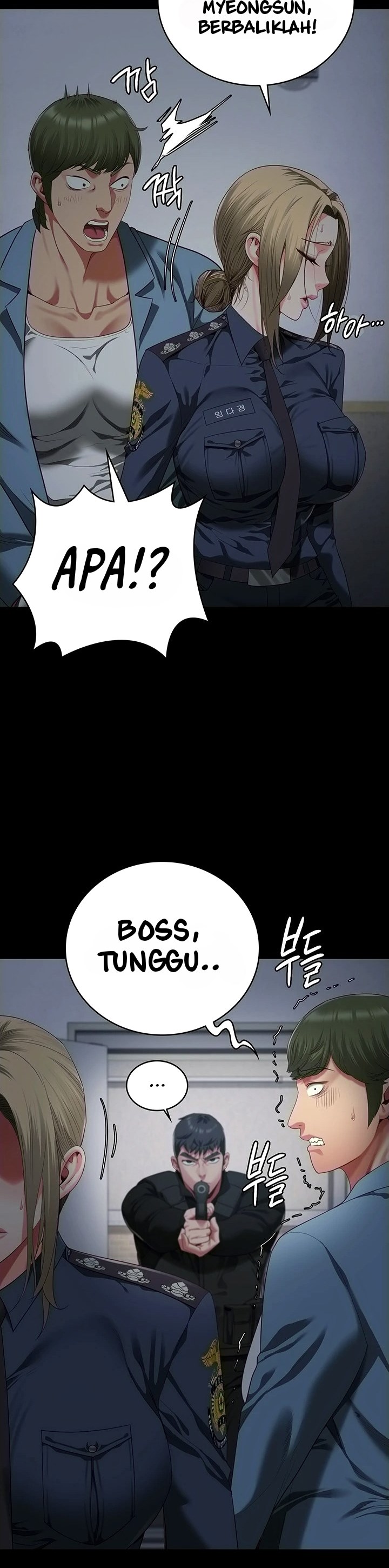 Locked Up - Chapter 86 32