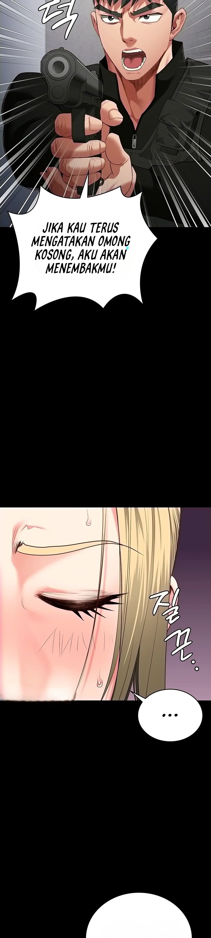 Locked Up - Chapter 86 31