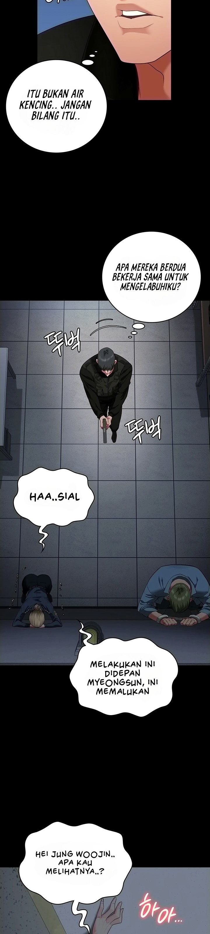 Locked Up - Chapter 86 35