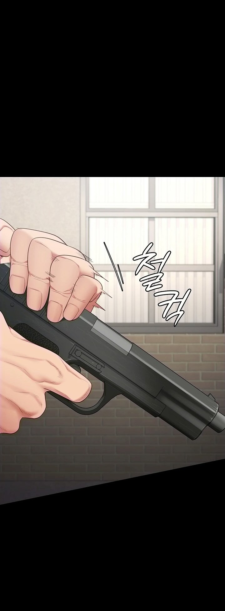 Locked Up - Chapter 86 12