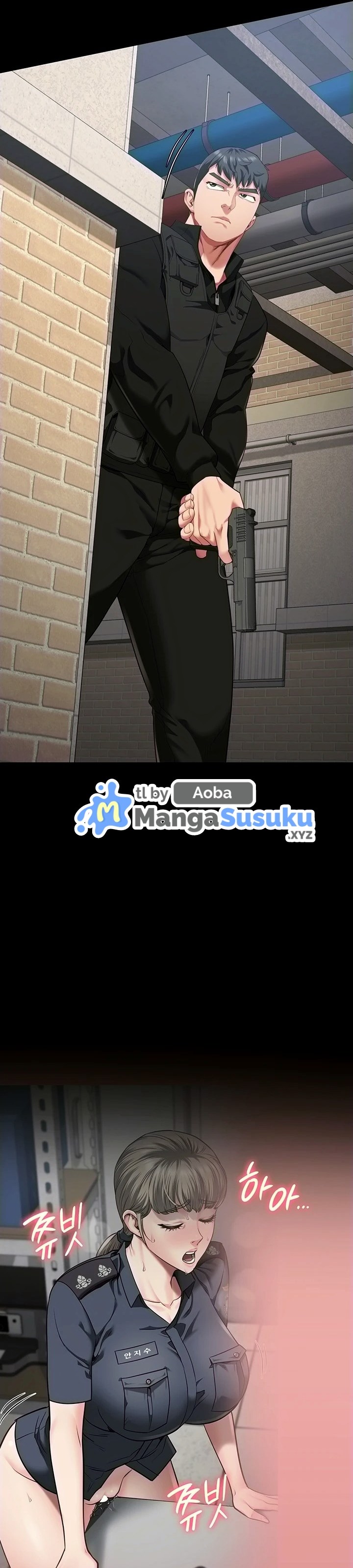 Locked Up - Chapter 86 13