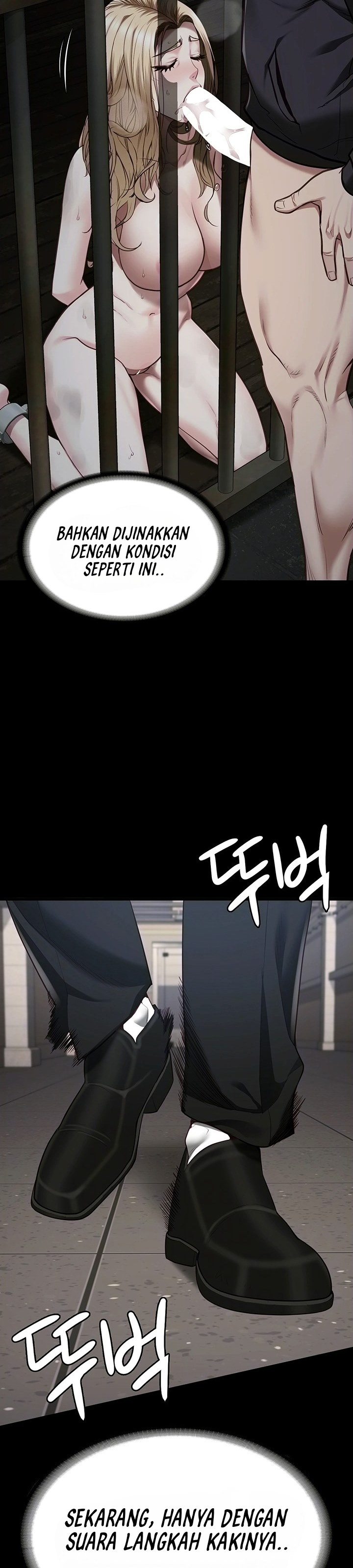 Locked Up - Chapter 86 6