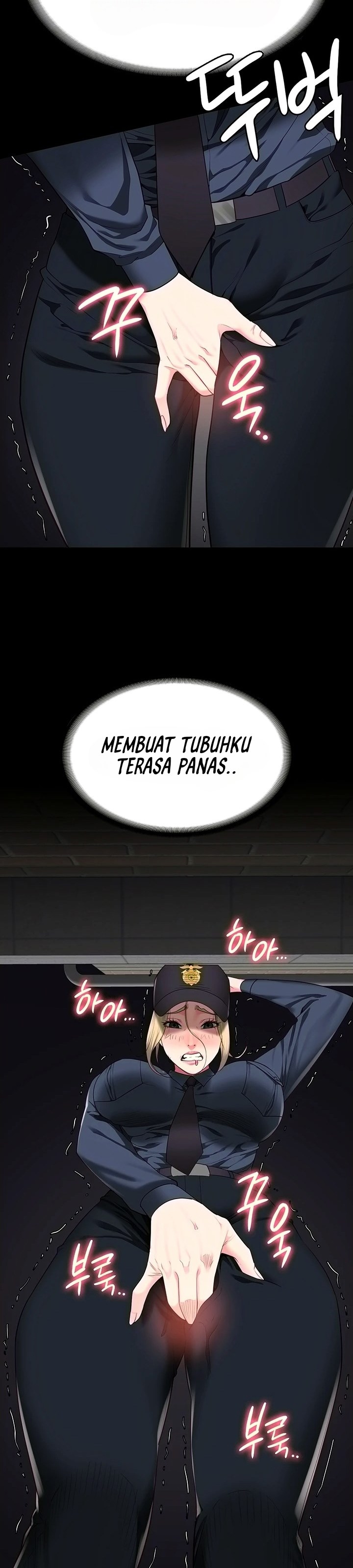 Locked Up - Chapter 86 7