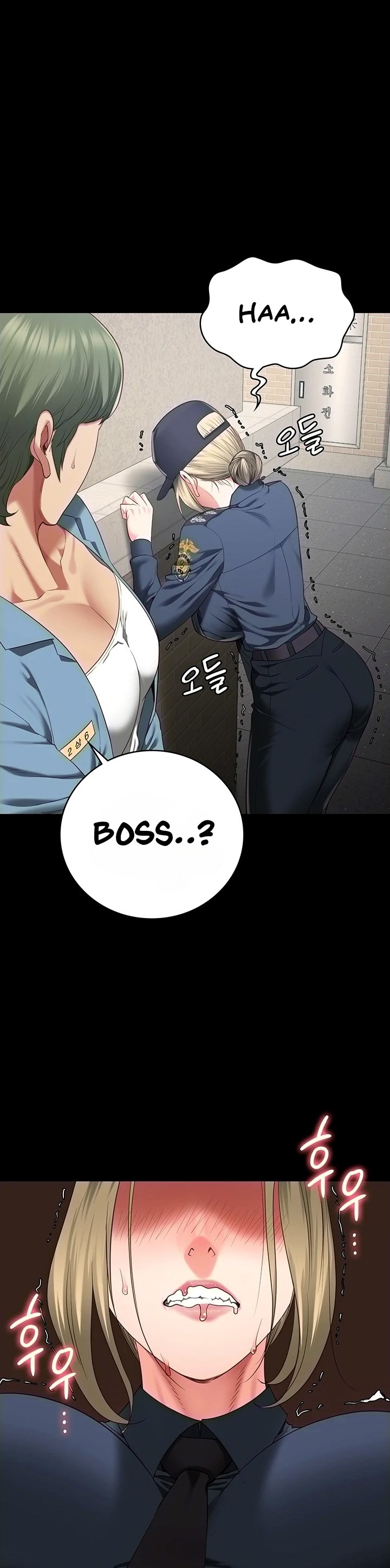 Locked Up - Chapter 86 4