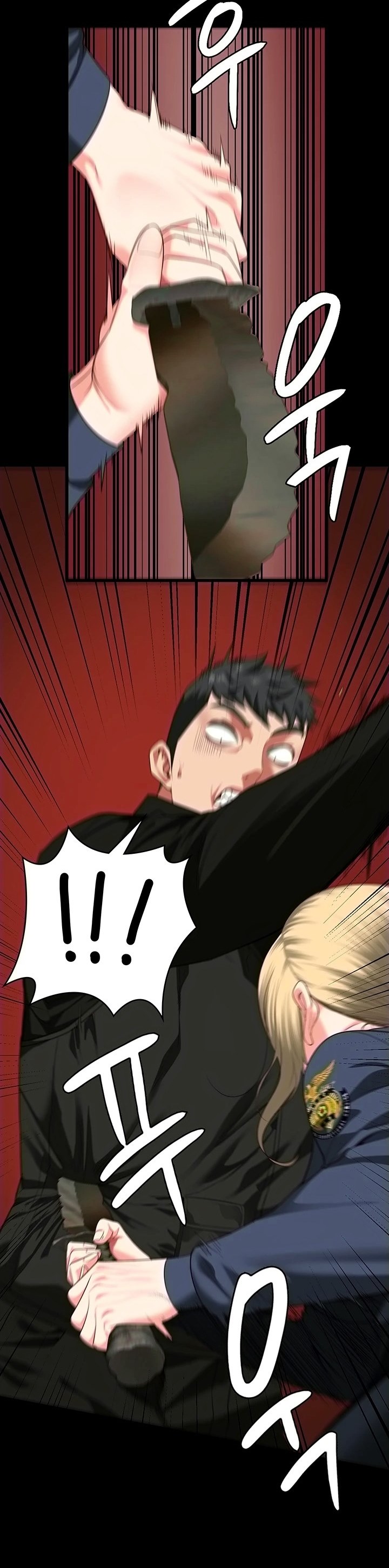 Locked Up - Chapter 86 48