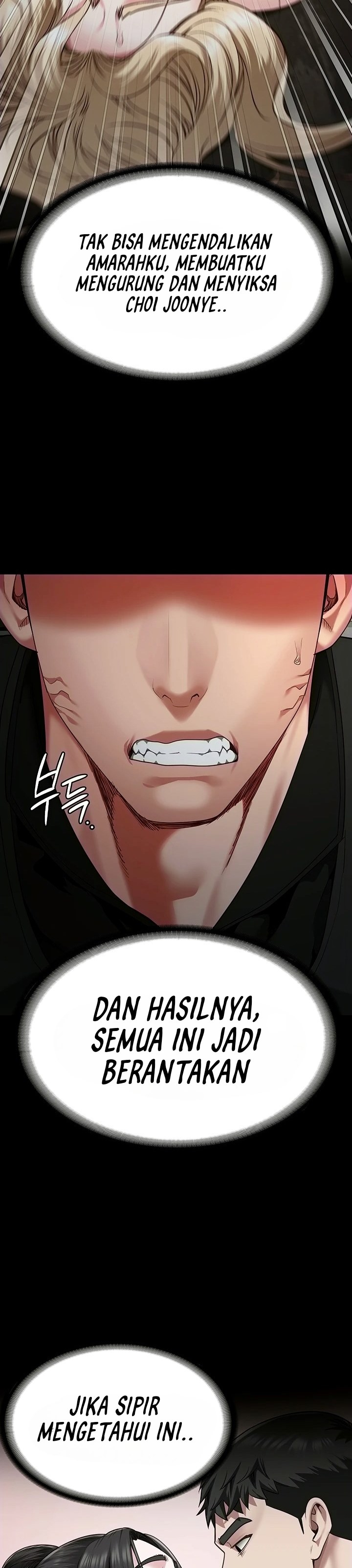 Locked Up - Chapter 86 43