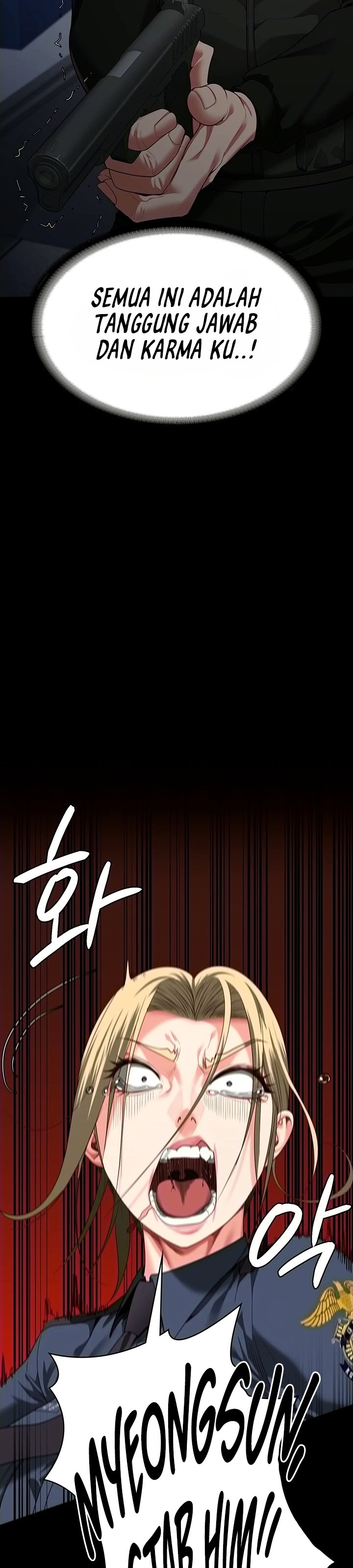 Locked Up - Chapter 86 46